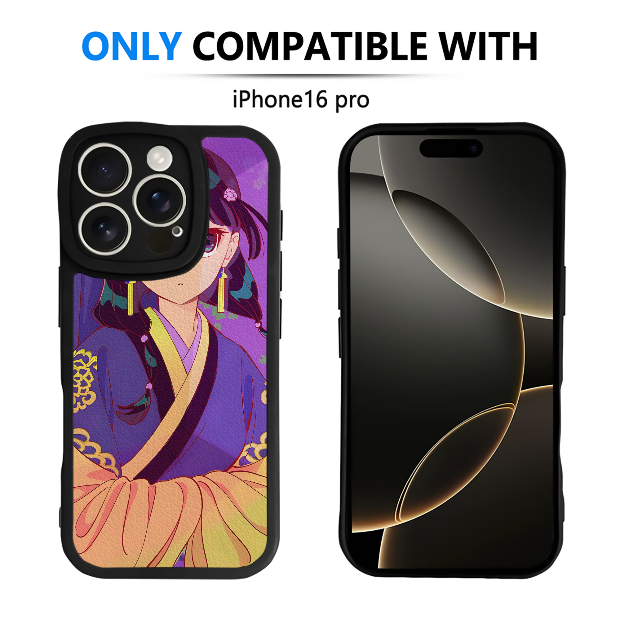 薬屋のひとりごと The Apothecary Diaries 【iPhone 16シリーズ対応】シリコンスマホケース（レザー調） 材質：シリコン
